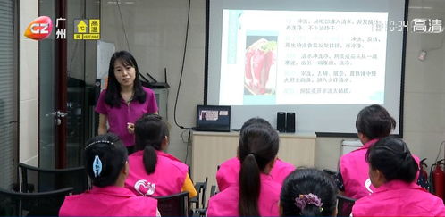 不忘初心 牢記使命 推動(dòng)家政服務(wù)規(guī)范化