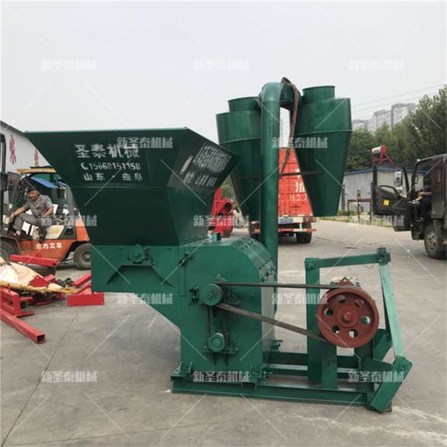 錘式秸稈粉碎機 信息