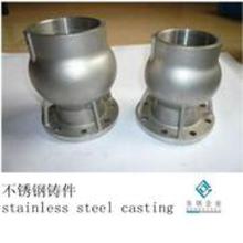 精密鑄造水玻璃工藝價格 精密鑄造水玻璃工藝批發 精密鑄造水玻璃工藝廠家 