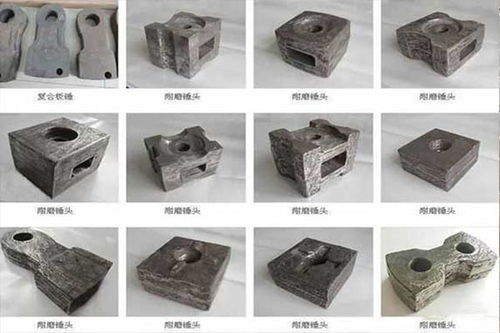 洛陽錘式破碎機錘頭定制生產廠家——專業鑄造件制造商